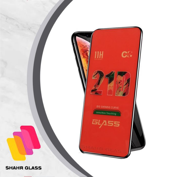 محافظ صفحه نمایش شهر گلس مدل FUSHمناسب برای گوشی موبایل سامسونگ Galaxy F14