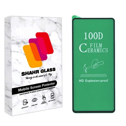 محافظ صفحه نمایش سرامیکی شهر گلس مدل CMC100D مناسب برای گوشی موبایل شیائومی Redmi Note 11 Pro 5G