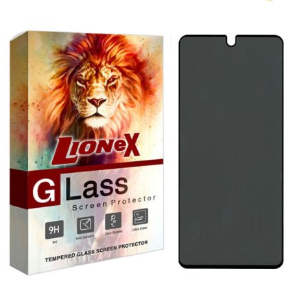 محافظ صفحه نمایش حریم شخصی لایونکس مدل PFLI مناسب برای گوشی موبایل آنر X8a