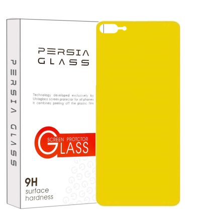 محافظ پشت گوشی پرشیا گلس مدل TPBP مناسب برای گوشی موبایل اپل iPhone 7 Plus