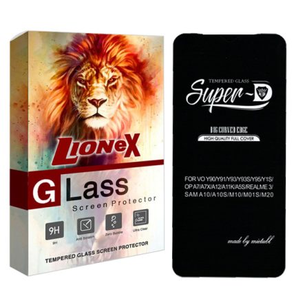 محافظ صفحه نمایش لایونکس مدل SUPLI مناسب برای گوشی موبایل سامسونگ Galaxy M10