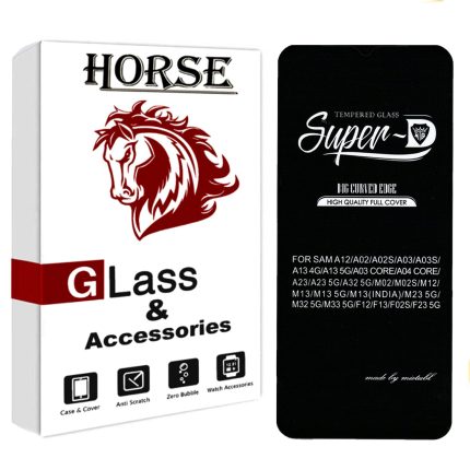محافظ صفحه نمایش هورس مدل SUPH مناسب برای گوشی موبایل سامسونگ Galaxy A32 5G