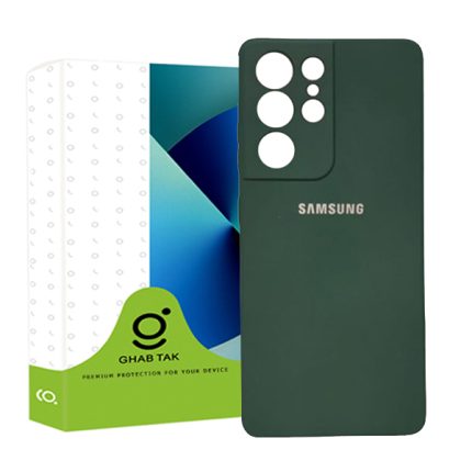 کاور قاب تک مدل Grd05A مناسب برای گوشی موبایل سامسونگ Galaxy S21 Ultra 5G