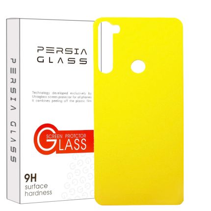 محافظ پشت گوشی پرشیا گلس مدل TPBP مناسب برای گوشی موبایل شیائومی Redmi Note 8 2021
