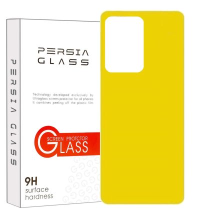 محافظ پشت گوشی پرشیا گلس مدل TPBP مناسب برای گوشی موبایل سامسونگ Galaxy S20 Ultra 5G