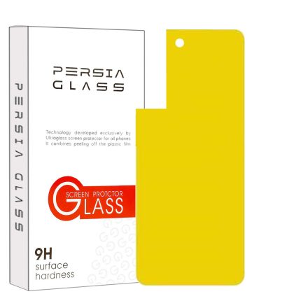 محافظ پشت گوشی پرشیا گلس مدل TPBP مناسب برای گوشی موبایل سامسونگ Galaxy S22 Plus 5G