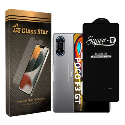 محافظ صفحه نمایش گلس استار مدل STAR-SUPER-D مناسب برای گوشی موبایل شیائومی Poco F3 GT