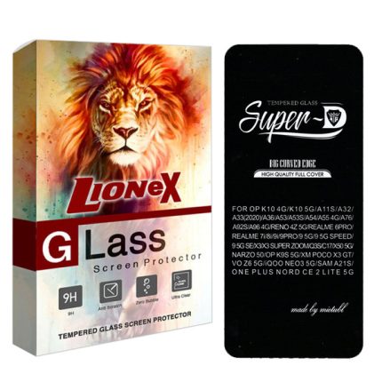محافظ صفحه نمایش لایونکس مدل SUPLI مناسب برای گوشی موبایل سامسونگ Galaxy A21s