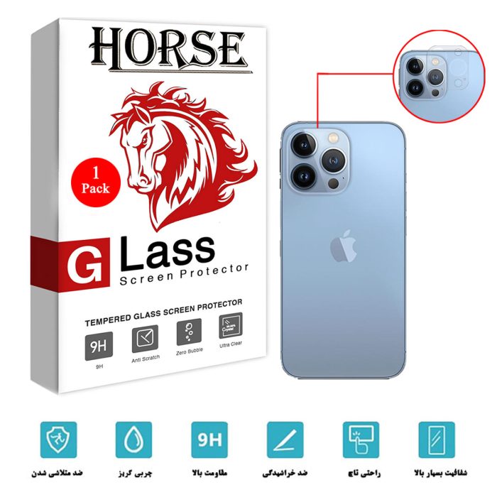 محافظ لنز دوربین هورس مدل L3D-H مناسب برای گوشی موبایل اپل iPhone 13 Pro Max