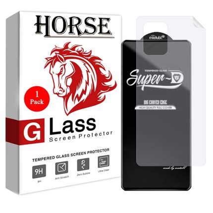 محافظ صفحه نمایش  هورس مدل  2SN-Glass   مناسب برای گوشی موبایل   سامسونگ  Galaxy S10 Lite  به همراه محافظ پشت گوشی