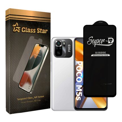 محافظ صفحه نمایش گلس استار مدل SUPER-D مناسب برای گوشی موبایل شیائومی Poco M5s