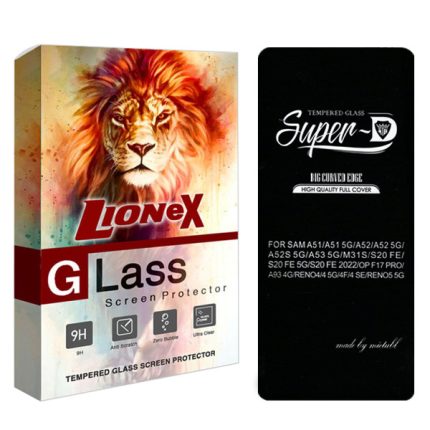 محافظ صفحه نمایش لایونکس مدل SUPLI مناسب برای گوشی موبایل سامسونگ Galaxy A53