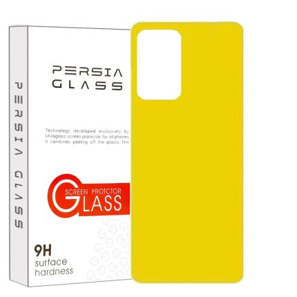 محافظ پشت گوشی پرشیا گلس مدل TPBP مناسب برای گوشی موبایل شیائومی Poco X4 GT