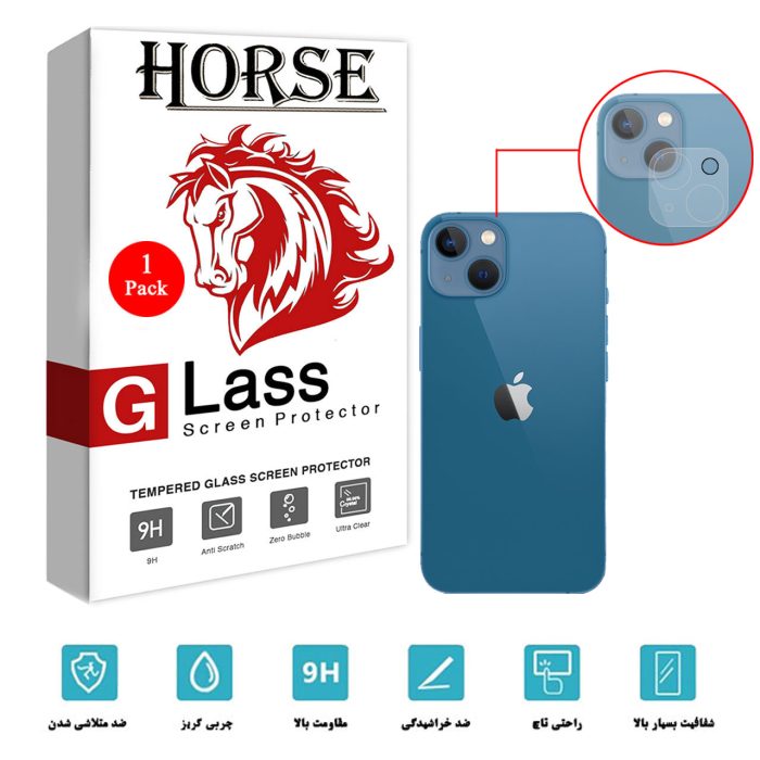 محافظ لنز دوربین هورس مدل 3DLENS مناسب برای گوشی موبایل اپل iPhone 13