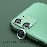 محافظ لنز دوربین شهر گلس مدل RING مناسب برای گوشی موبایل اپل iPhone 13 Pro / 13 Pro Max