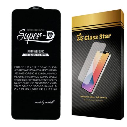 محافظ صفحه نمایش گلس استار مدل SUGA مناسب برای گوشی موبایل سامسونگ Galaxy A21