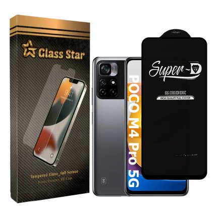 محافظ صفحه نمایش گلس استار مدل SUPER-D مناسب برای گوشی موبایل شیائومی Poco M4 Pro