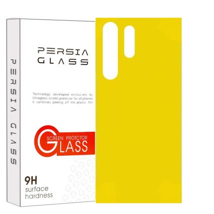 محافظ پشت گوشی پرشیا گلس مدل TPBP مناسب برای گوشی موبایل سامسونگ Galaxy S22 Ultra 5G