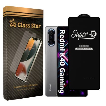 محافظ صفحه نمایش گلس استار مدل SUPER-D مناسب برای گوشی موبایل شیائومی Redmi K40 Gaming