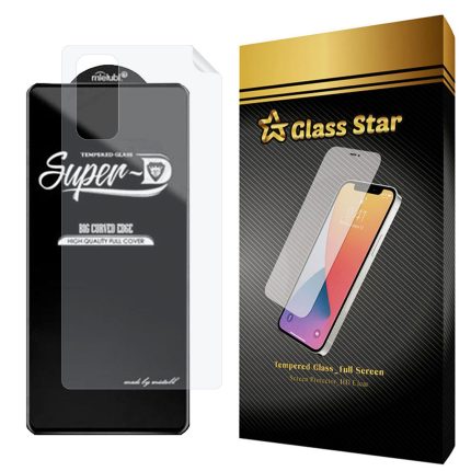 محافظ صفحه نمایش گلس استار مدل 2SN مناسب برای گوشی موبایل سامسونگ Galaxy S20 FE 2022 به همراه محافظ پشت گوشی
