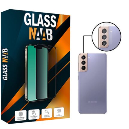 محافظ لنز دوربین گلس ناب مدل SAD-01 مناسب برای گوشی موبایل سامسونگ Galaxy S21FE
