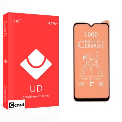 محافظ صفحه نمایش مات کوکونات مدل UD Glass مناسب برای گوشی موبایل شیائومی NOT 8