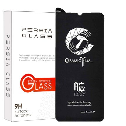 محافظ صفحه نمایش سرامیکی مات پرشیا گلس مدل CABP مناسب برای گوشی موبایل ریلمی C3