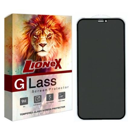 محافظ صفحه نمایش حریم شخصی لایونکس مدل PFLI مناسب برای گوشی موبایل اپل iPhone 12 Pro