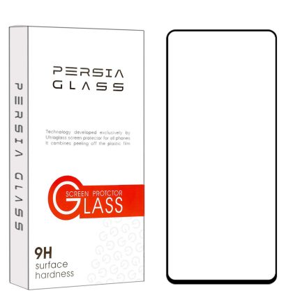 محافظ صفحه نمایش پرشیا گلس مدل FUP مناسب برای گوشی موبایل سامسونگ Galaxy A71 4G