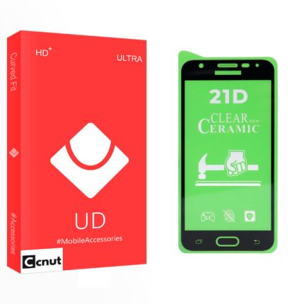 محافظ صفحه نمایش سرامیکی کوکونات مدل UD Glass مناسب برای گوشی موبایل سامسونگ Galaxy J5PRIME