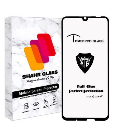 محافظ صفحه نمایش شهر گلس مدل FTBS مناسب برای گوشی موبایل هوآوی P smart 2019