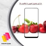 محافظ صفحه نمایش شهر گلس مدل CRS مناسب برای گوشی موبایل اپل iPhone 6 Plus