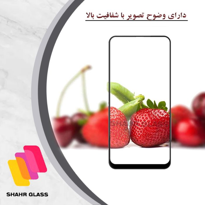 محافظ صفحه نمایش شهر گلس مدل CRS مناسب برای گوشی موبایل اپل iPhone 8 Plus