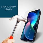 محافظ صفحه نمایش شهر گلس مدل SMSR مناسب برای گوشی موبایل آنر X7a