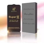 محافظ صفحه نمایش شهر گلس مدل SUPERGOLD مناسب برای گوشی موبایل شیائومی Poco M5s