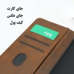 کیف کلاسوری هورس مدل KIFHO مناسب برای گوشی موبایل سامسونگ Galaxy A54