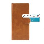 کیف کلاسوری هورس مدل KIFBAH مناسب برای گوشی موبایل شیائومی Poco X3 GT