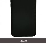 کاور لایونکس مدل SILICONEL مناسب برای گوشی موبایل هوآوی nova 9