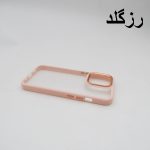 کاور قاب تک مدل  NEWSKIN  مناسب برای گوشی موبایل  اپل iPhone 12 Pro