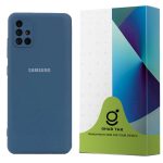 کاور قاب تک مدل SILICONEGH مناسب برای گوشی موبایل سامسونگ Galaxy A71