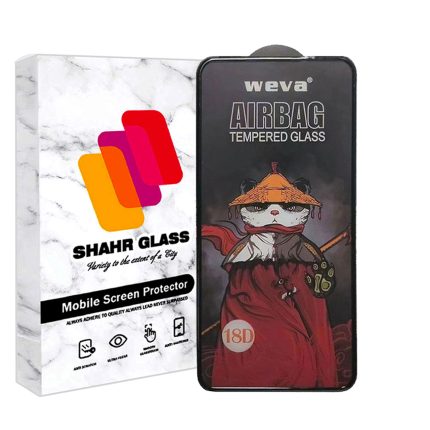 محافظ صفحه نمایش ایربگ شهر گلس مدل SIFUSHAHR مناسب برای گوشی موبایل شیائومی Redmi Note 12S