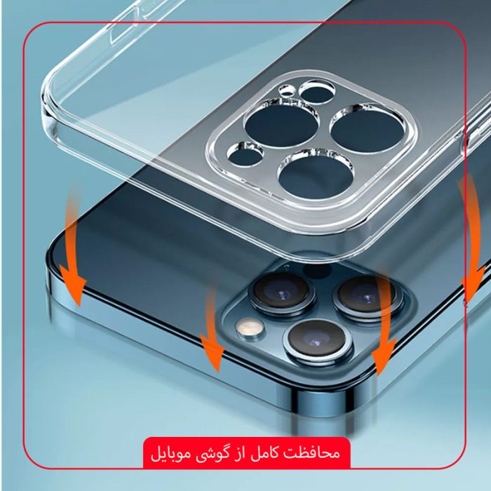 کاور قاب تک مدل SPACE مناسب برای گوشی موبایل اپل iPhone 14 Pro