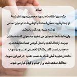 محافظ صفحه نمایش سرامیک مات شهر گلس مدل EDGCMSH مناسب برای گوشی موبایل شیائومی Mi 11 Ultra