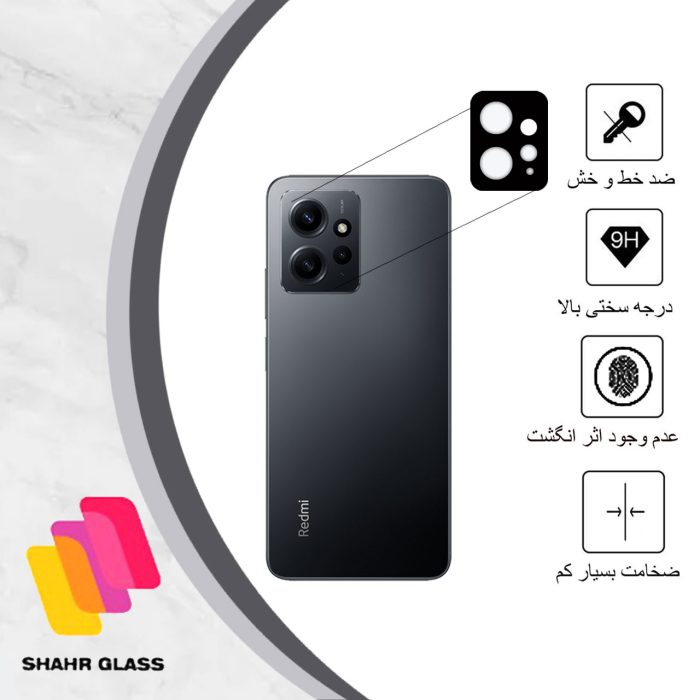 محافظ لنز دوربین فول شهر گلس مدل 5DLENSH مناسب برای گوشی موبایل شیائومی Redmi Note 12 4G