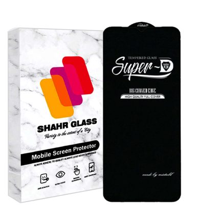 محافظ صفحه نمایش شهر گلس مدل SUPERPLUSH مناسب برای گوشی موبایل سامسونگ Galaxy F02s