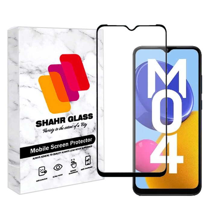 محافظ صفحه نمایش سرامیکی مات شهر گلس مدل MCERAMSH مناسب برای گوشی موبایل سامسونگ Galaxy M04