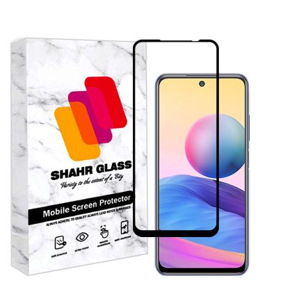 محافظ صفحه نمایش شهر گلس مدل FULPLUSSH مناسب برای گوشی موبایل شیائومی  Redmi Note 10 5G