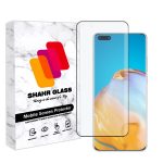 محافظ صفحه نمایش سرامیکی مات شهر گلس مدل EDGCMSH مناسب برای گوشی موبایل هوآوی P40 Pro