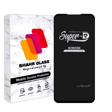 محافظ صفحه نمایش شهر گلس مدل SUPERPLUSH مناسب برای گوشی موبایل شیائومی 11T