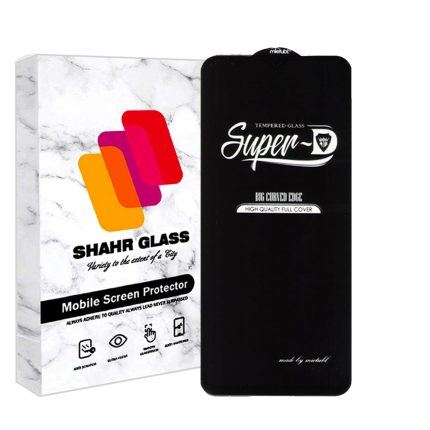 محافظ صفحه نمایش شهر گلس مدل SUPERPLUSH مناسب برای گوشی موبایل سامسونگ Galaxy M04